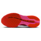 Nike Pegasus Premium W